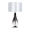 Настольная лампа ARTE LAMP A5043LT-1BK