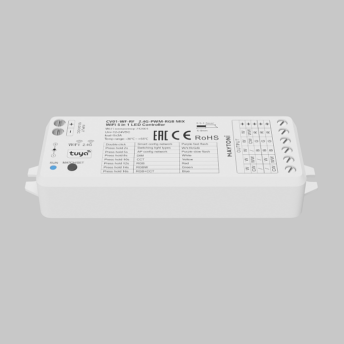 Lighting control 742001