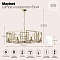 Светильник Maytoni H009PL-08G