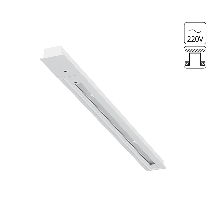 Трековая система ARTE LAMP A550133