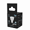Лампочка Gauss 132517203