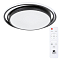 Люстра ARTE LAMP A2688PL-1BK