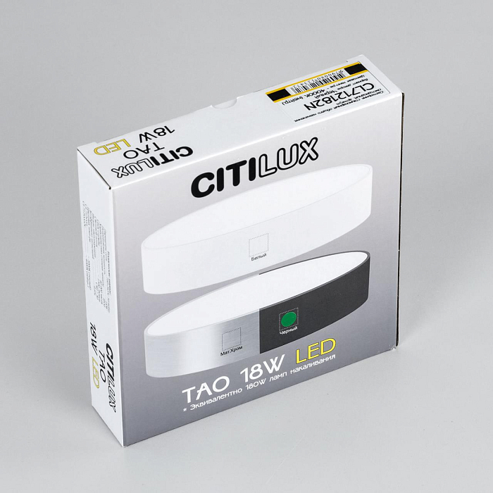 Светильник Citilux CL712182N