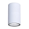 Уличный светильник ARTE LAMP A3302PF-1WH