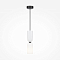 Светильник Maytoni MOD177PL-01W