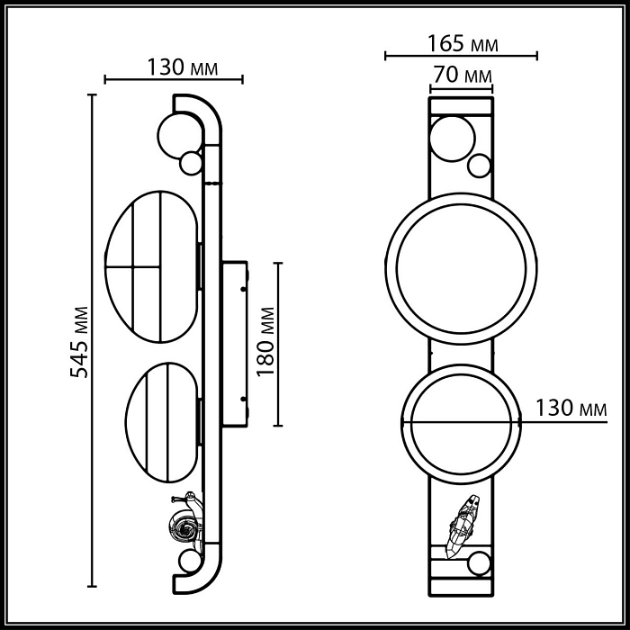ODEON LIGHT 5434/2W