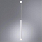 Светильник ARTE LAMP A5570SP-1WH