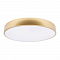 Светильник LOFT IT 10228/A
