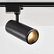 Crystal Lux CLT 0.31 021 BK 3CCT ZOOM