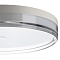 Светильник Citilux CL747400V
