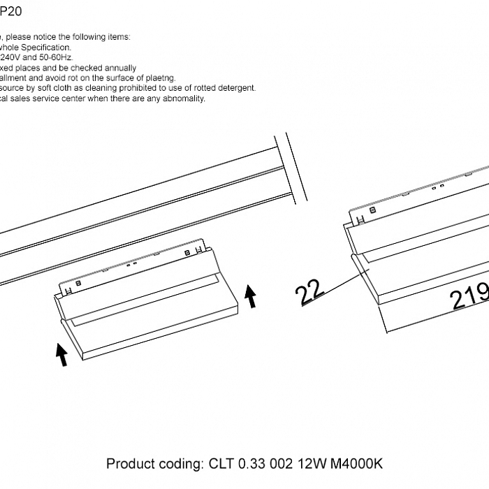 Светильник Crystal Lux CLT 0.33 002 12W WH M4000K