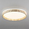 Светильник Citilux CL753452G