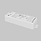 Lighting control 742001