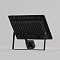 Outdoor FL001-L50B4KSR