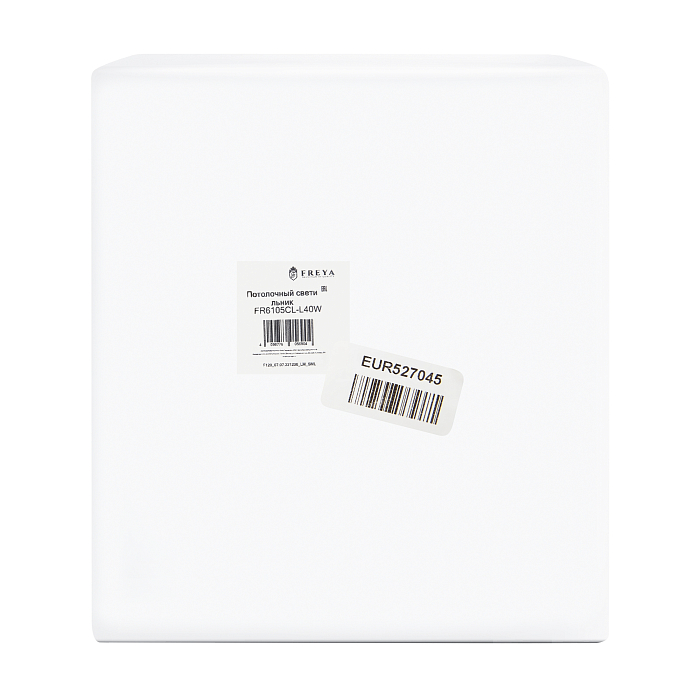 Freya FR6105CL-L40W