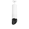 Светильник Lightstar RP649687
