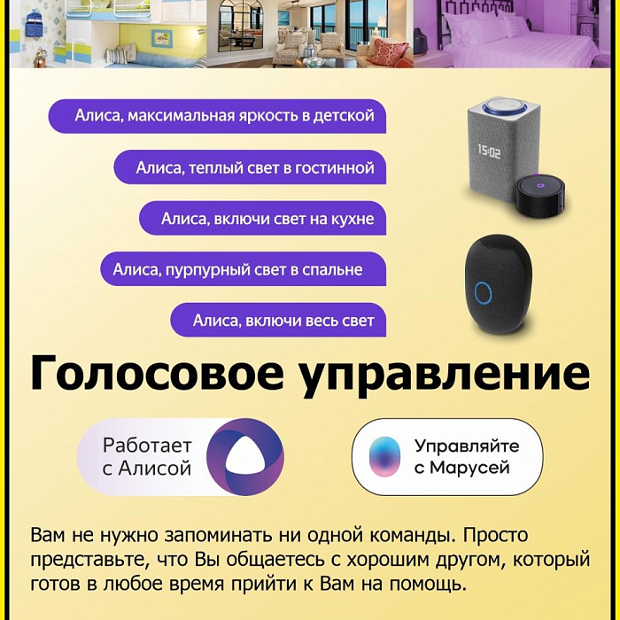 Люстра Citilux CL713A100G