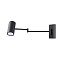 Спот ARTE LAMP A2490AP-1BK